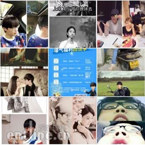 许嵩2019重庆歌友会,许嵩青春歌友会