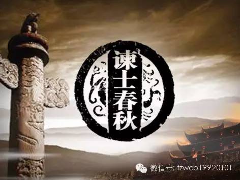 璋忓＋,璋忓＋鏄ョ