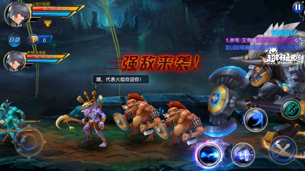 疾风剑魂剑客技能攻略,疾风剑魂满级职业技能演示