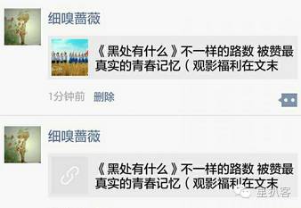 你值得拥有陈乔恩这样的朋友，卓伟输得惨烈那些你错过的娱乐圈好料都在这里了