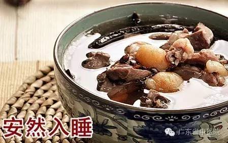 每日一膳养心、安神、助眠！广东省中医院杨志敏教授今日推荐