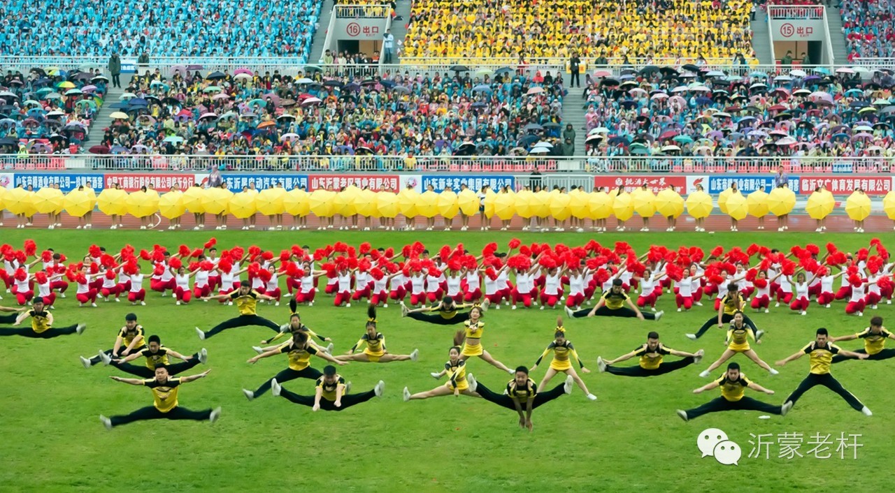 临沂市河东区运动会2024开幕式,健康临沂频道回放