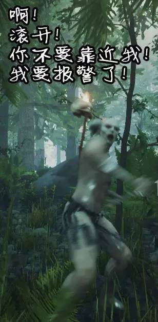 坑爹生存游戏攻略,一个惨绝人寰的生存游戏