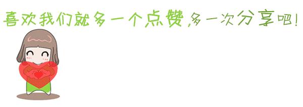 药水点痣毁容,诊所点痣毁容