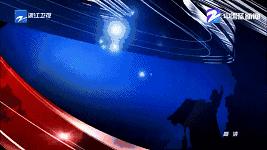 推荐嗨~“中国蓝新闻”客户端——新媒体弄潮儿来了！*载下**了都说好的“3大亮点、4大特点”戳这里