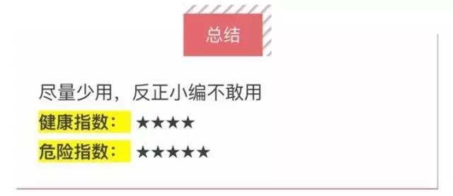 用有涂层的不锈钢锅有危害吗,铸铁锅不粘锅有毒吗