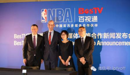 朝花夕拾1010|中国联通上海分公司启动2016年IPTV业务质量监测；百视通与NBA中国启动新赛季合作