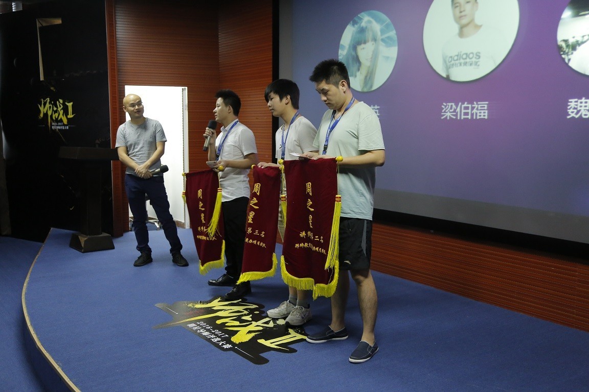 新闻|国庆节长假已过，十强花落谁家？