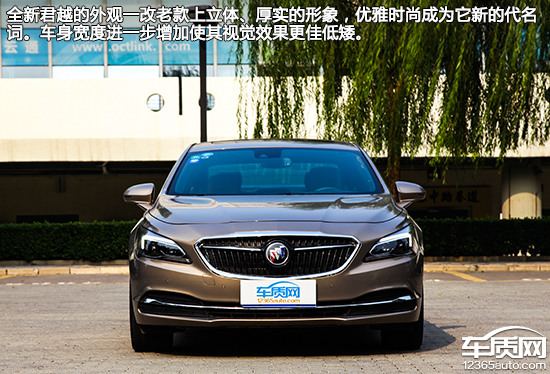 2016款1.5t别克君越详细操作指南,锐意转型