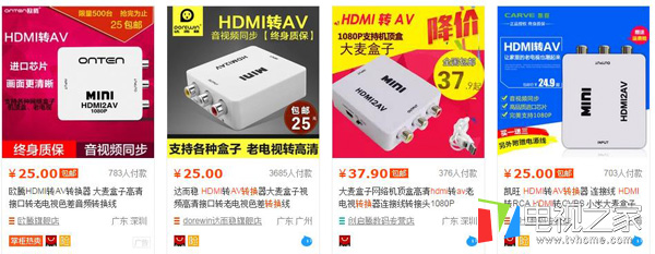 小米盒子能连接老电视吗,最新版小米盒子怎么连接电视