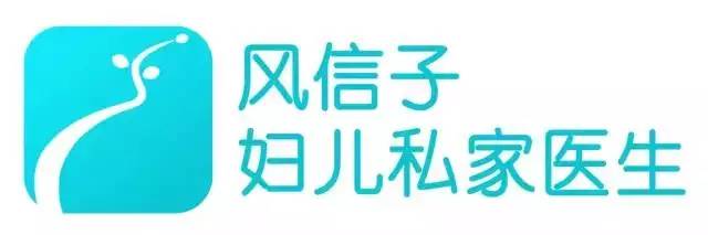 孕早期出血的原因及应对,孕早期出血的处理