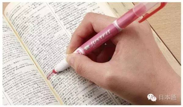 盘点日本巨奇怪的文具,日本文具细节盘点