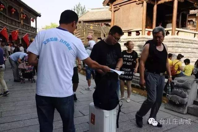 十一假期枣庄台儿庄古城,台儿庄古城风景区排名