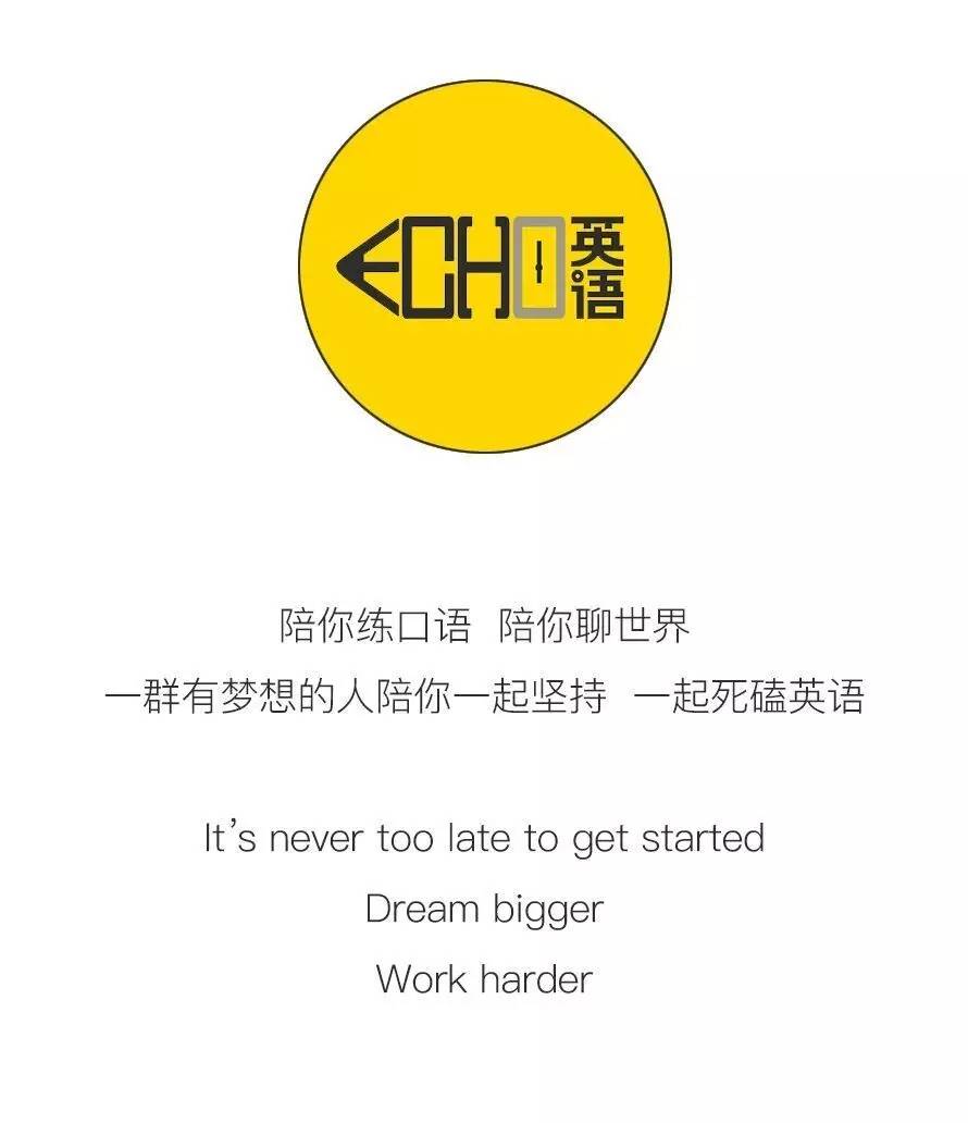 如何学习港式英语,如何学习英语粤语