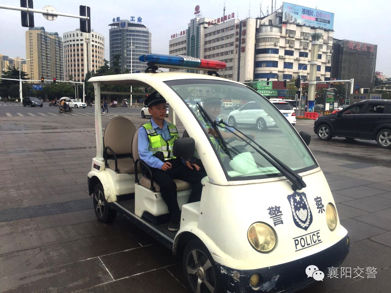 鍥藉簡浜よ绾疄,2020鍥藉簡闀垮亣浜よ绾疄