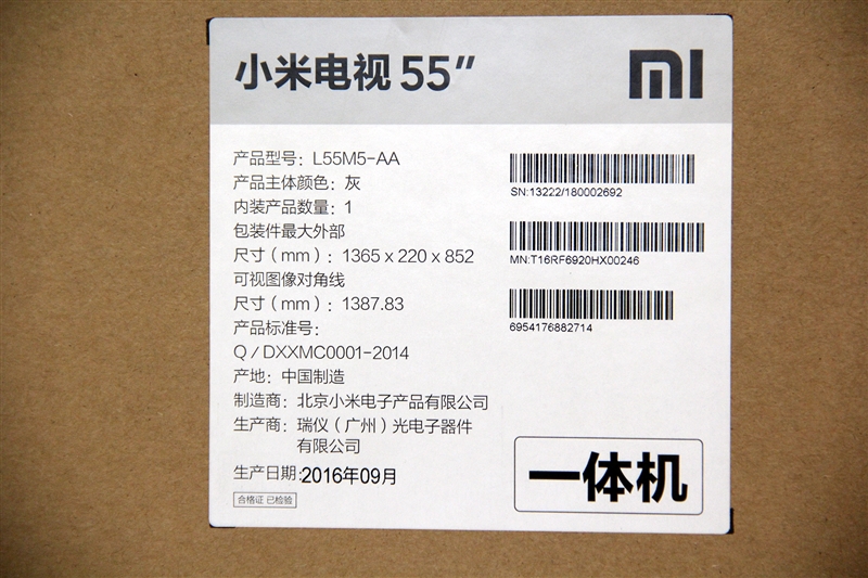 小米电视全面屏55寸评测,小米电视55寸全面屏专业评测