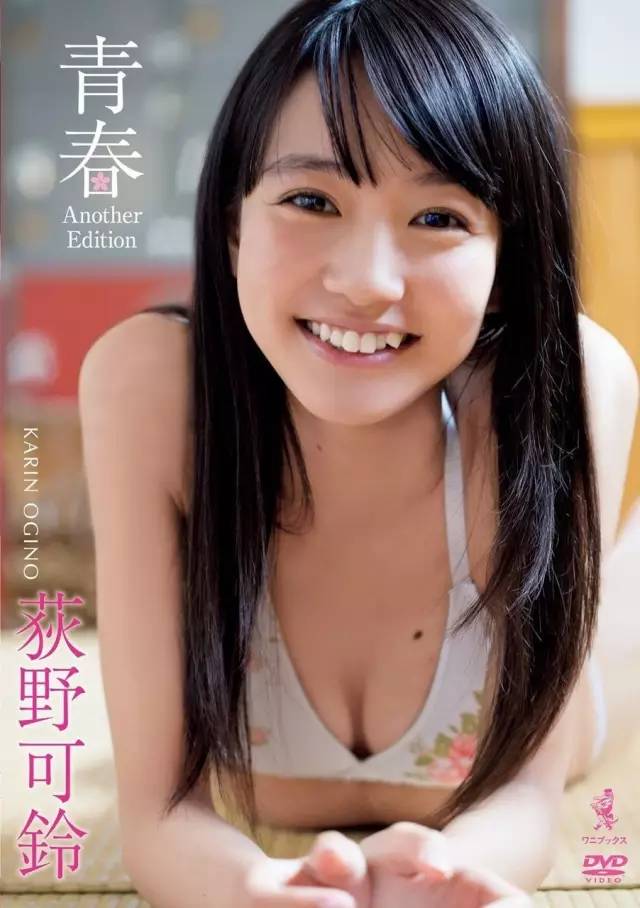 世界上最美的人的牙齿,世界上最好看的牙齿图片