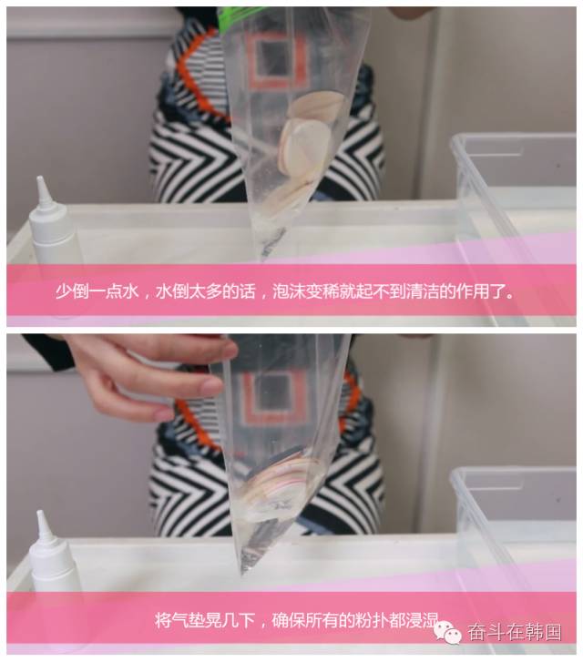 气垫粉扑不脏,蝴蝶粉扑气垫脏了可以用水洗吗