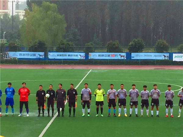 驻马店vs郑州比赛,驻马店比赛第一名