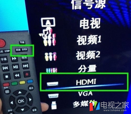 小米盒子能连接老电视吗,最新版小米盒子怎么连接电视