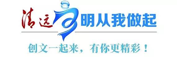 清远公交车开通的最新通知,清远市公交实时路线