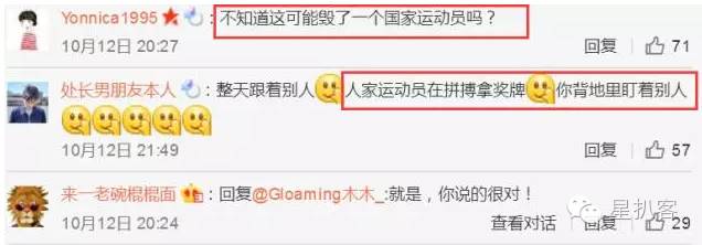 你值得拥有陈乔恩这样的朋友，卓伟输得惨烈那些你错过的娱乐圈好料都在这里了