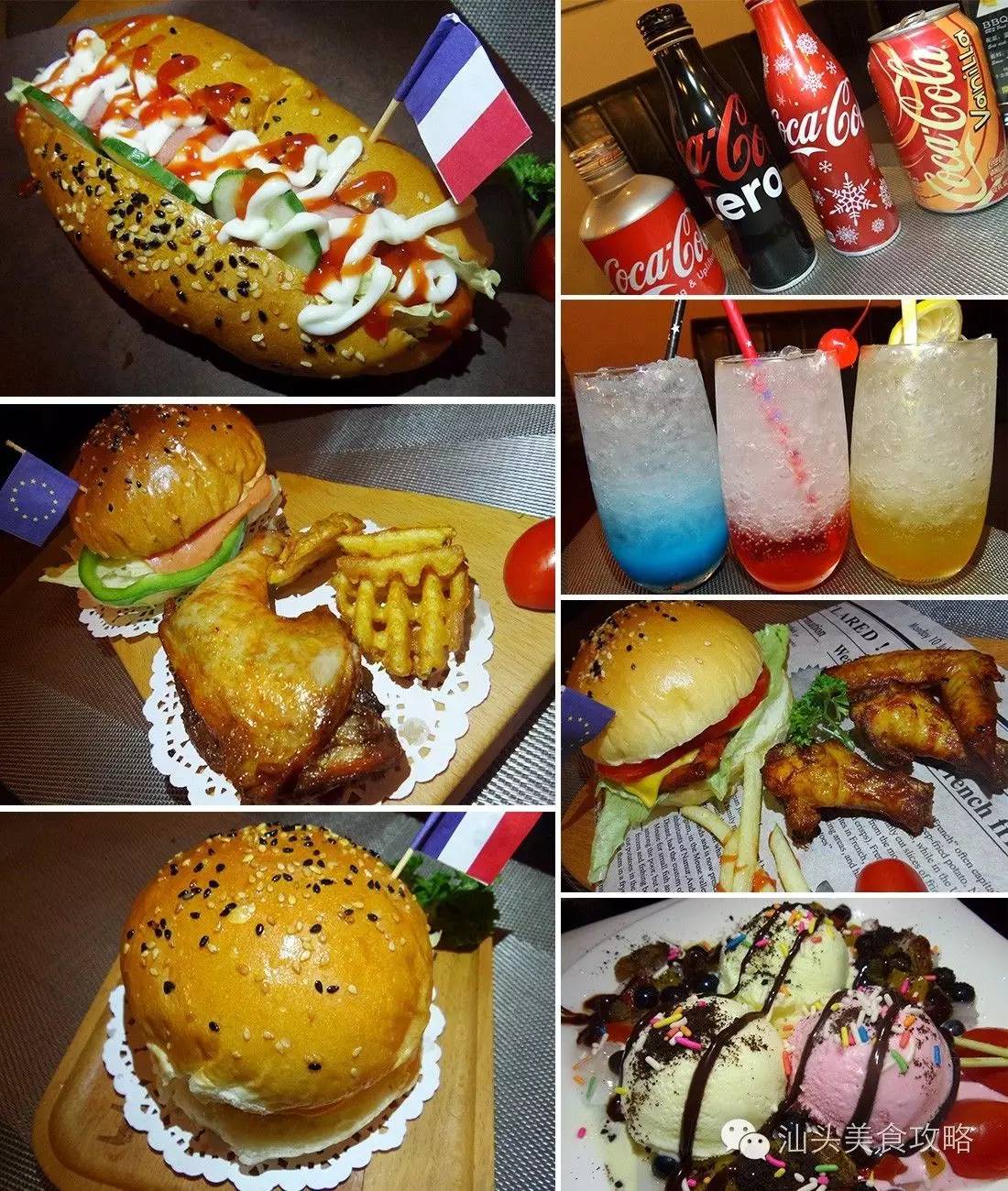 汕头最大的汉堡,汕头特点汉堡