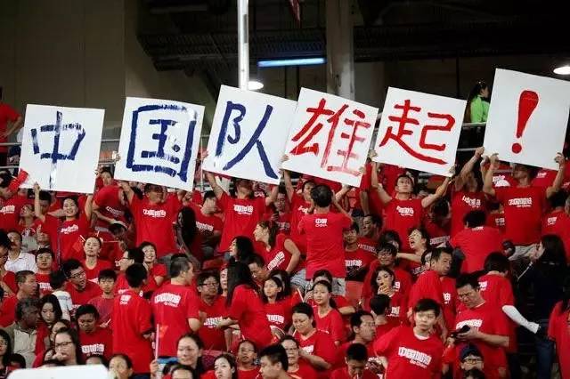 国足又输了咋办,国足又输了的说说