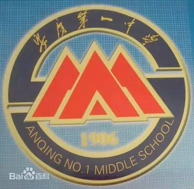 2022全国考上清华北大最多的省份,2017考入清华北大最多的高中