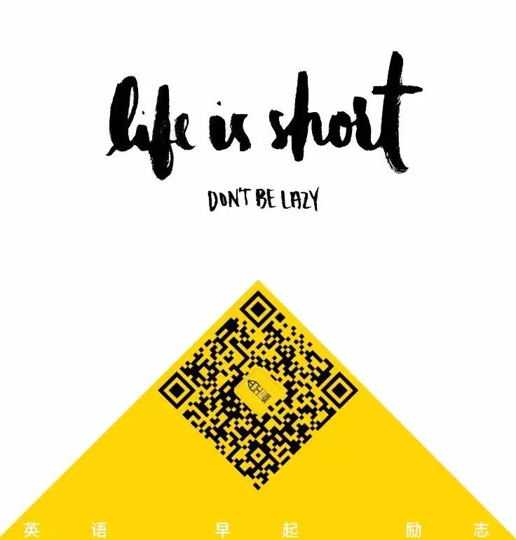 如何学习港式英语,如何学习英语粤语