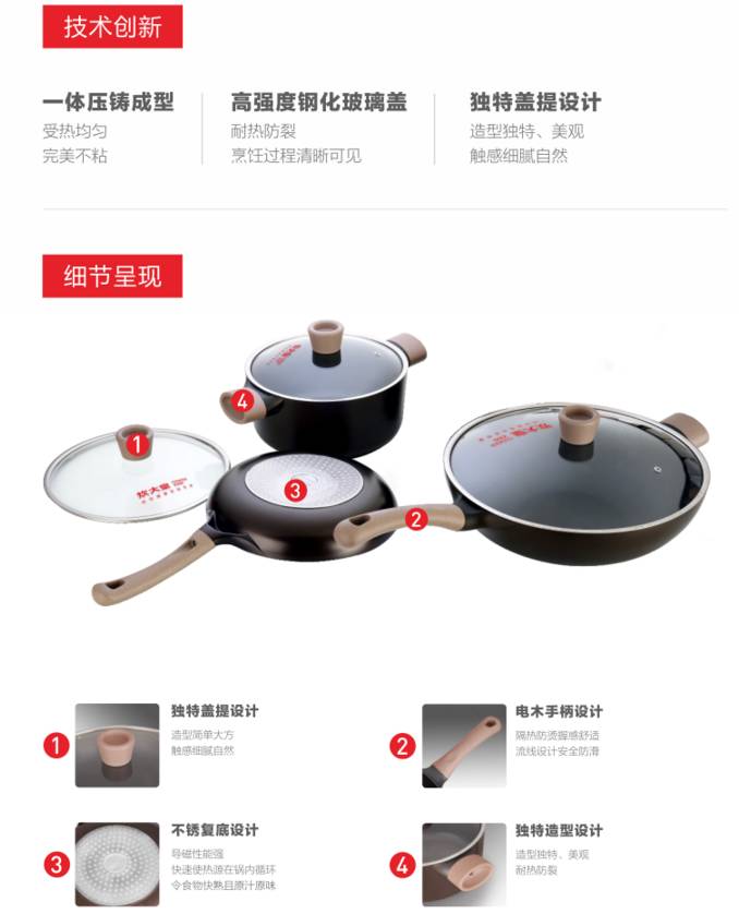 三杯鸡故事,三杯鸡的由来故事