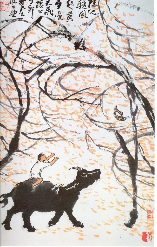 自古画者皆寂寞完整版,自古画者皆寂寞下一句