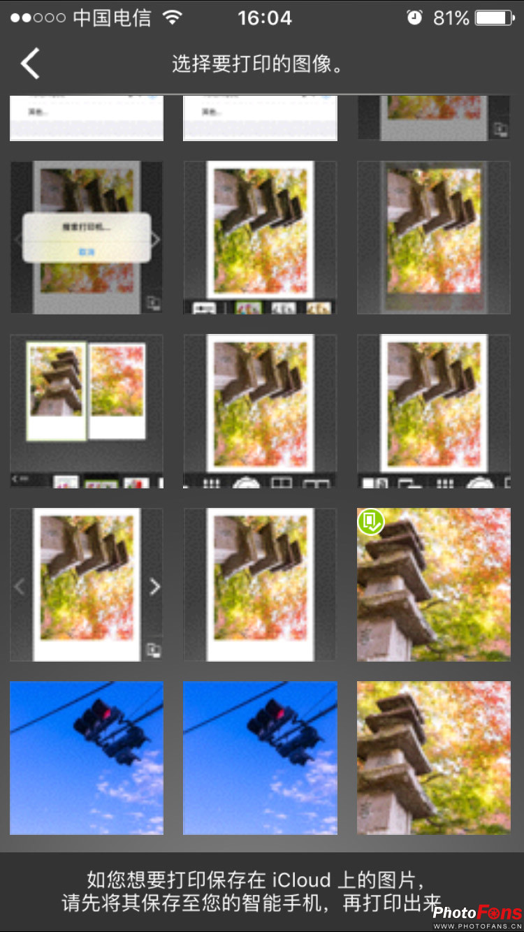 富士instaxsharesp-1说明书,富士instaxsp2新机测评