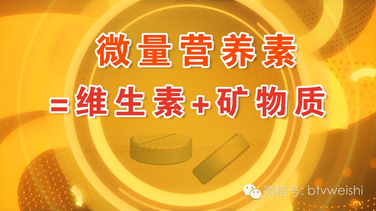 养生堂最新视频保健,养生堂2020视频全集营养粥