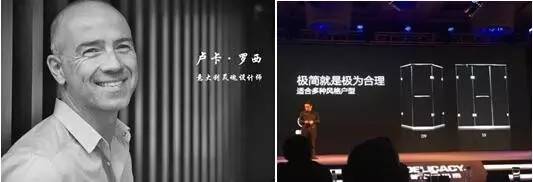 德立淋浴房发起万人极致众筹，能量大使田亮获赠终身VIP