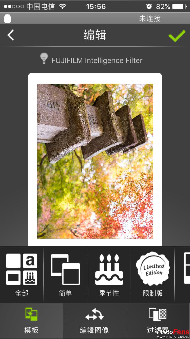 富士instaxsharesp-1说明书,富士instaxsp2新机测评