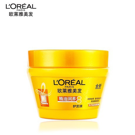 豆瓣日记:天干物燥△发油发膜种草-甩起你的秀发来！