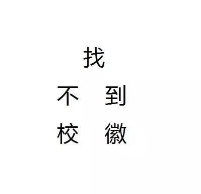 2022全国考上清华北大最多的省份,2017考入清华北大最多的高中