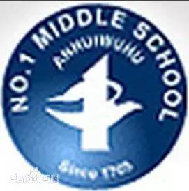 2022全国考上清华北大最多的省份,2017考入清华北大最多的高中