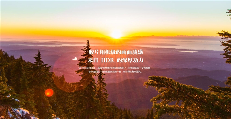 小米电视全面屏55寸评测,小米电视55寸全面屏专业评测