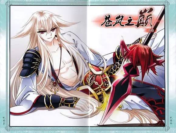 超20家日企参展深圳国际电玩节,深圳电玩节