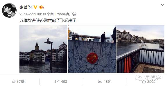 扒开“制服男神”的外衣，我整个人都懵了