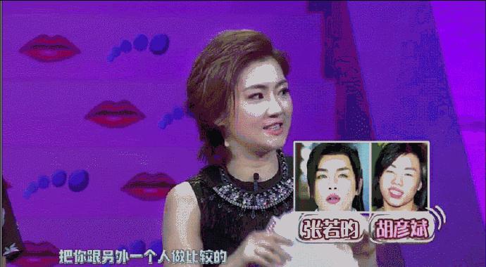 扒开“制服男神”的外衣，我整个人都懵了