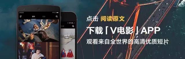 四届艾美奖历届最佳剧集,第69届艾美奖剧情类剧集最佳选角