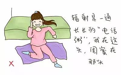 七种方法减少手机辐射,人类怎样远离手机辐射的伤害