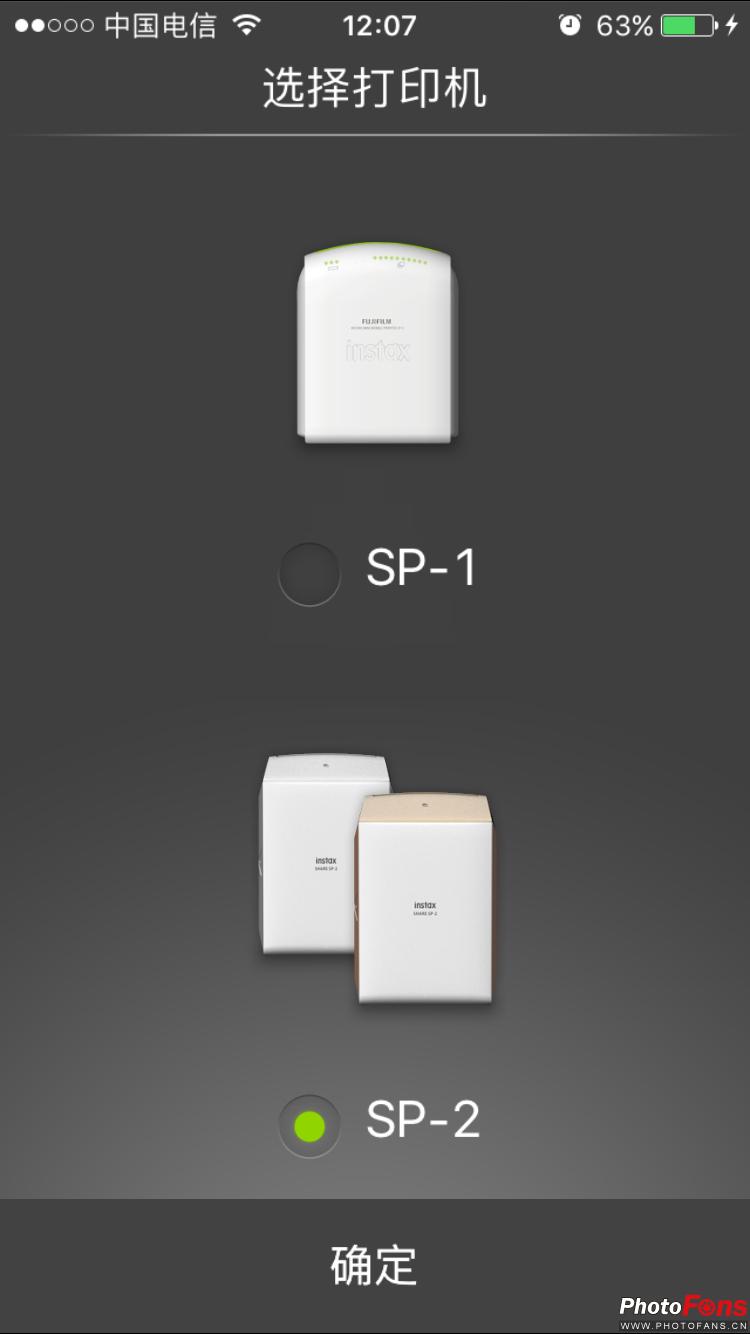 富士instaxsharesp-1说明书,富士instaxsp2新机测评