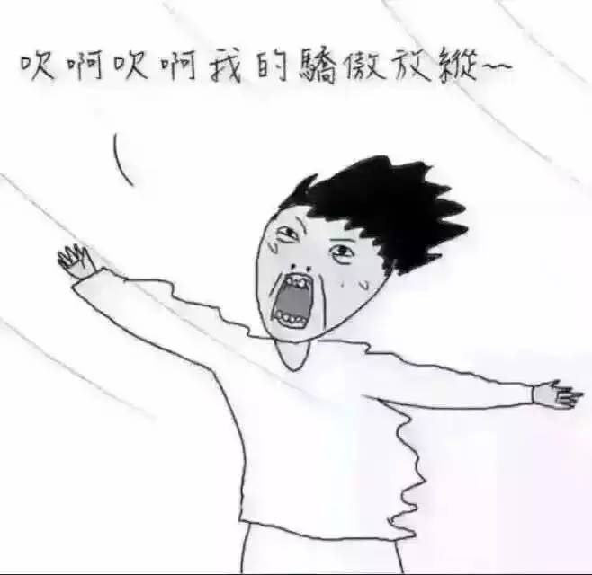 一个优秀台风的自我修养，海马你怎么看？|一周盘点