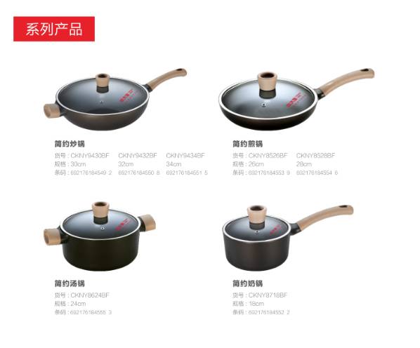 三杯鸡故事,三杯鸡的由来故事