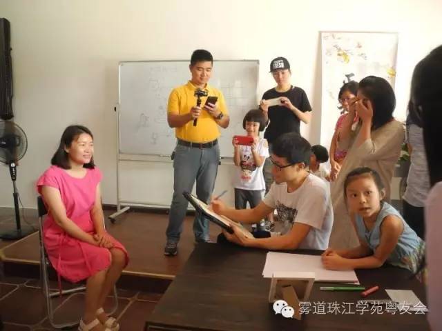 广州雾友会10月16日集会公告及嘉宾介绍