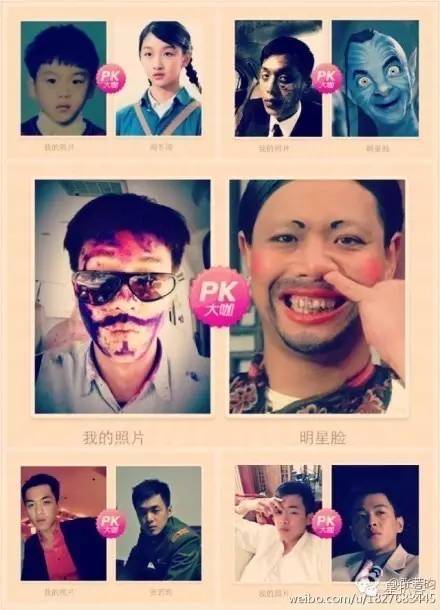 扒开“制服男神”的外衣，我整个人都懵了